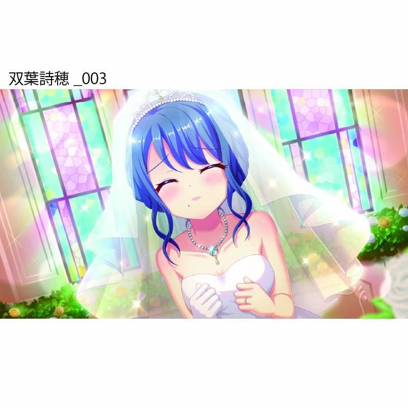 Re:ステージ！ プリズムステップ  双葉詩穂アクリルスタンド