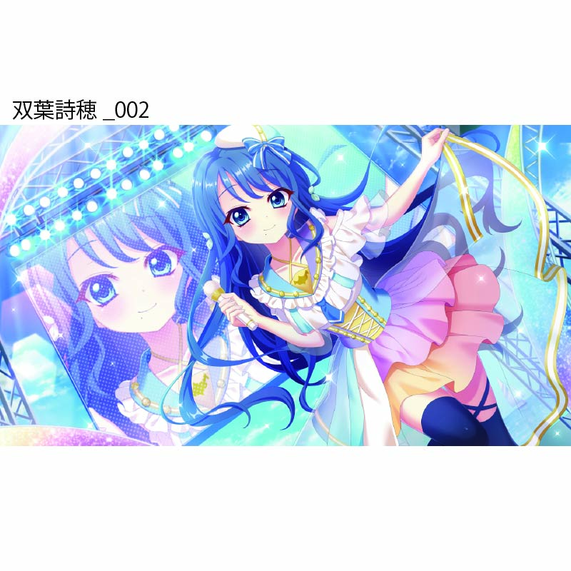 Re:ステージ！ プリズムステップ  双葉詩穂アクリルスタンド