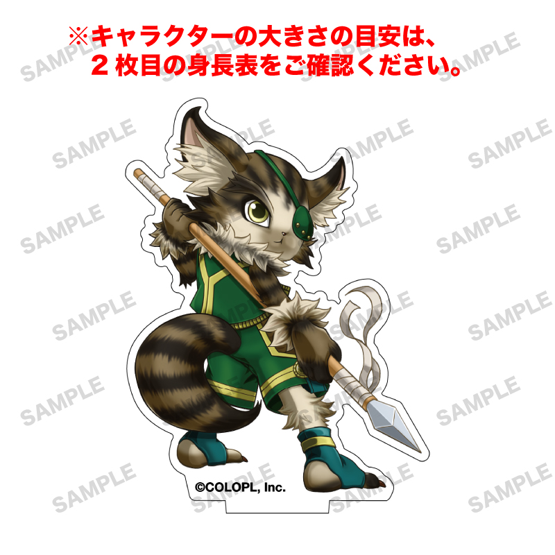 白猫プロジェクト NEW WORLD'S 「フライハイト」オーロラアクリルフィギュア