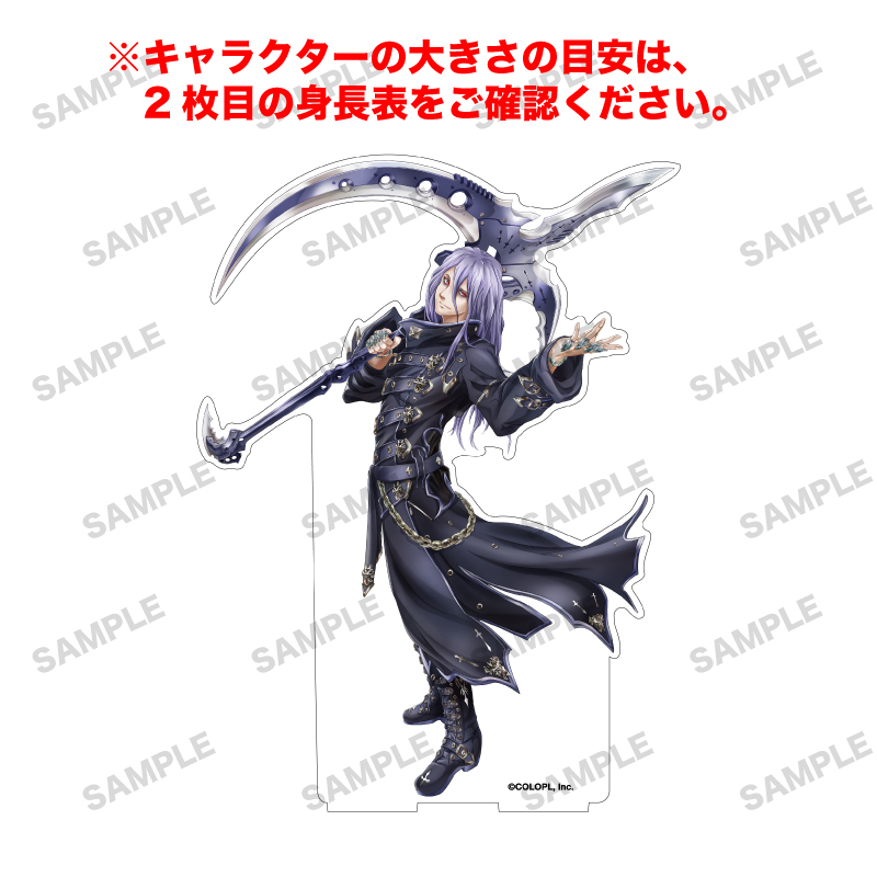 白猫プロジェクト NEW WORLD'S 「アナザー」オーロラアクリルフィギュア