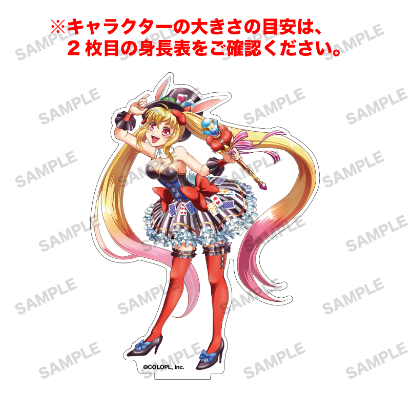 白猫プロジェクト NEW WORLD'S 「モモ」オーロラアクリルフィギュア