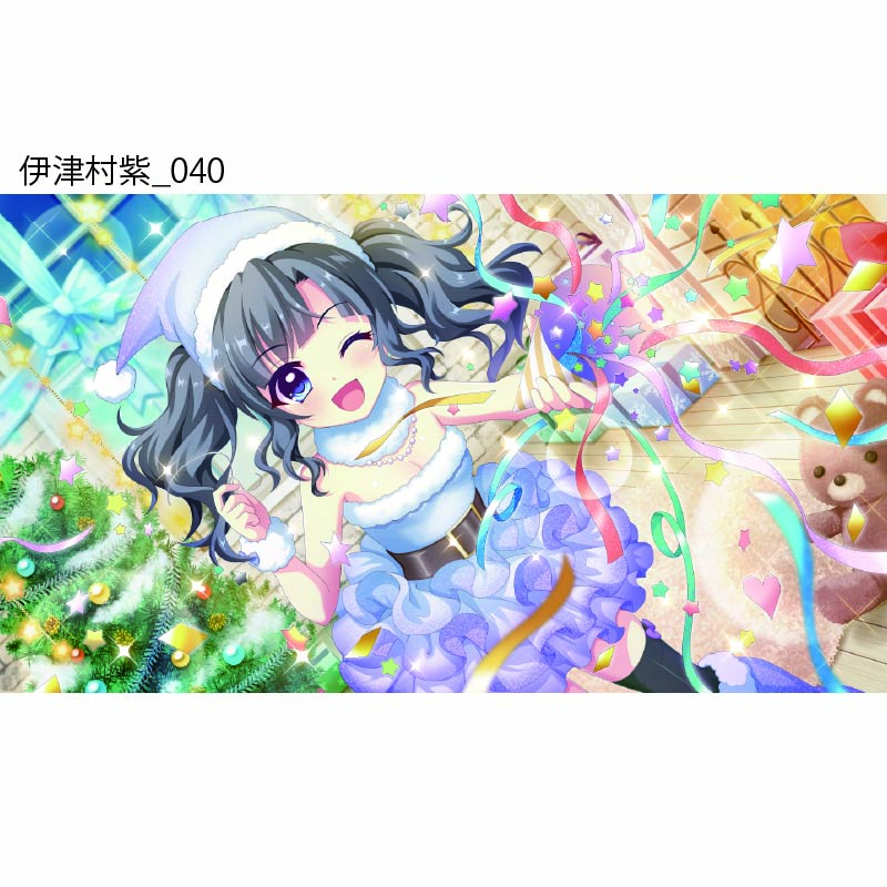 Re:ステージ！ プリズムステップ 伊津村紫アクリルスタンド