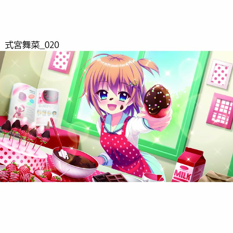 Re:ステージ！ プリズムステップ 式宮舞菜アクリルスタンド