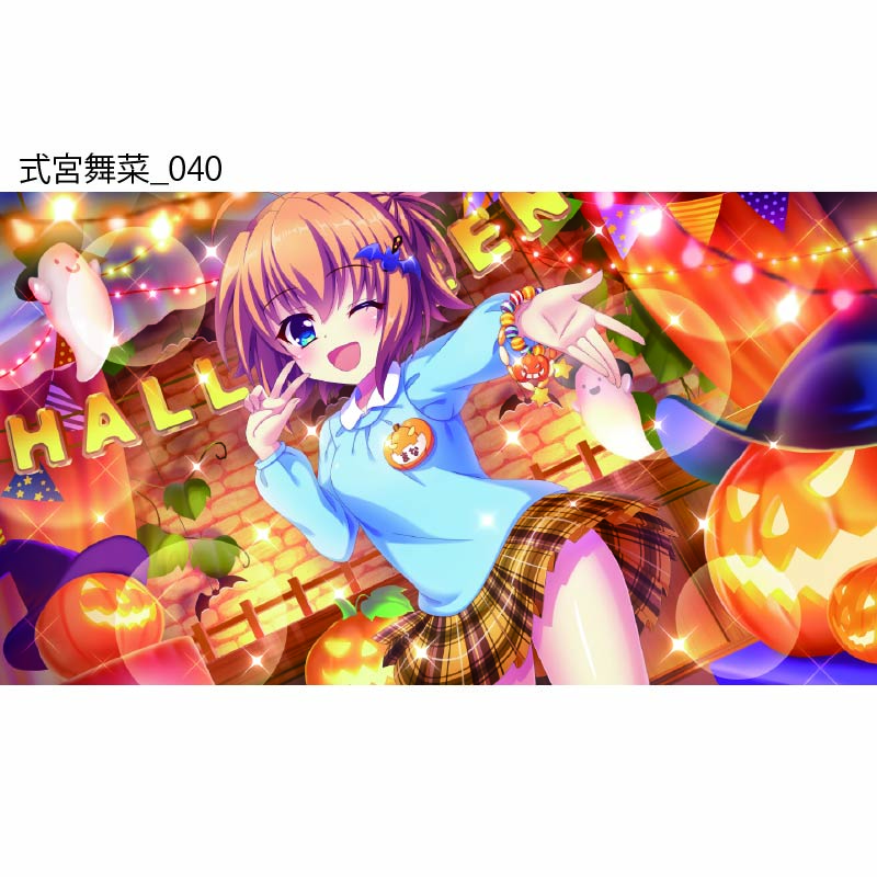 Re:ステージ！ プリズムステップ 式宮舞菜アクリルスタンド
