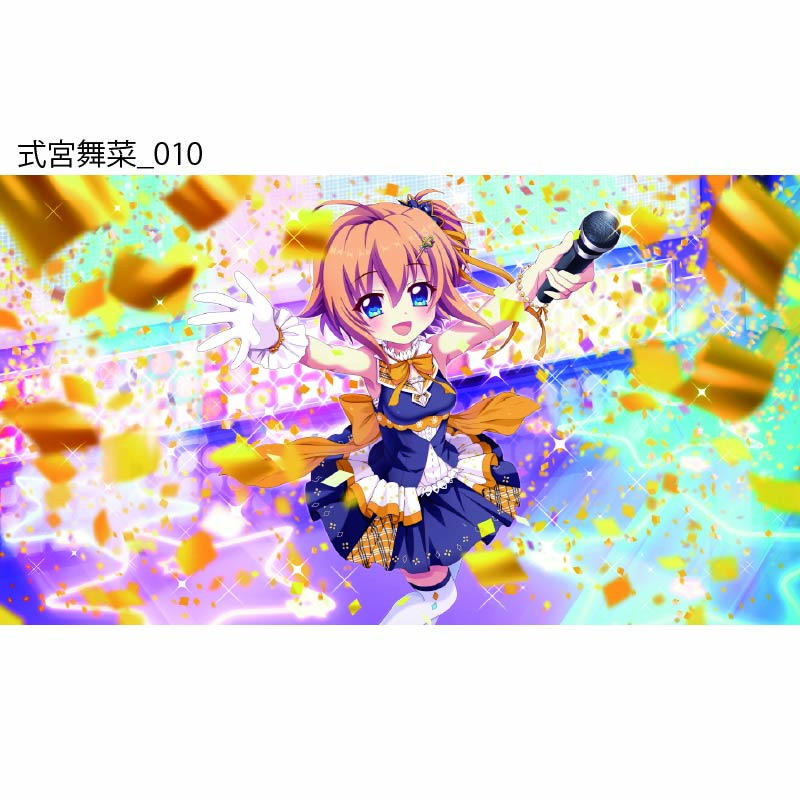 Re:ステージ！ プリズムステップ 式宮舞菜アクリルスタンド