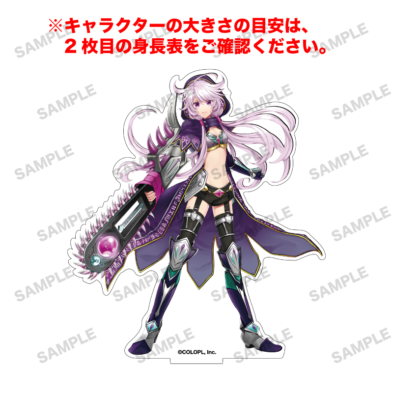 白猫プロジェクト NEW WORLD'S 「メア」オーロラアクリルフィギュア