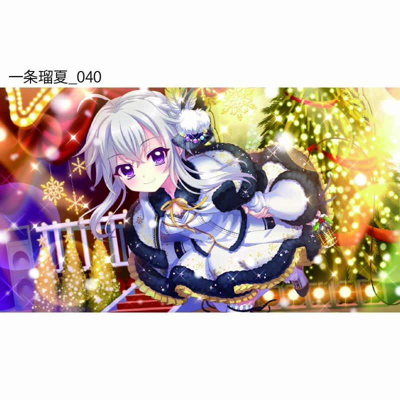 Re:ステージ！ プリズムステップ 一条瑠夏アクリルスタンド