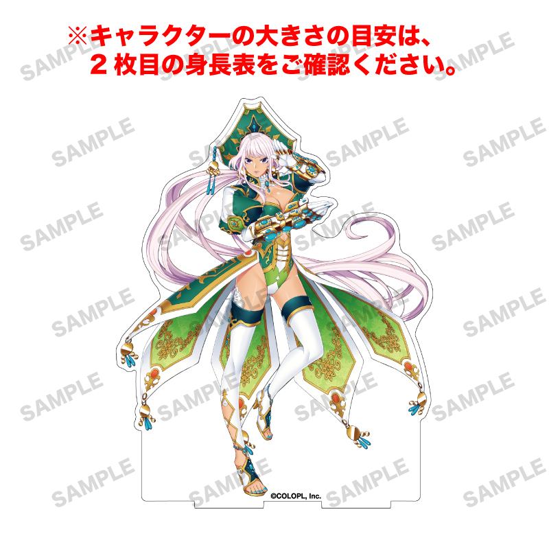 白猫プロジェクト NEW WORLD'S 「アルザーン」オーロラアクリルフィギュア