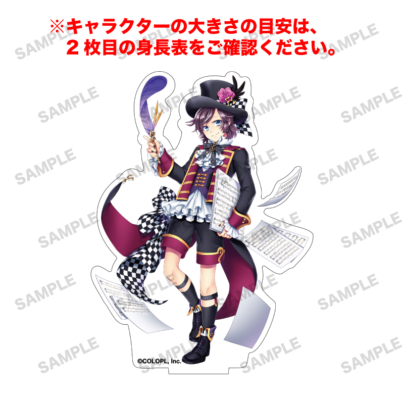 白猫プロジェクト NEW WORLD'S 「ジョバンニ」オーロラアクリルフィギュア