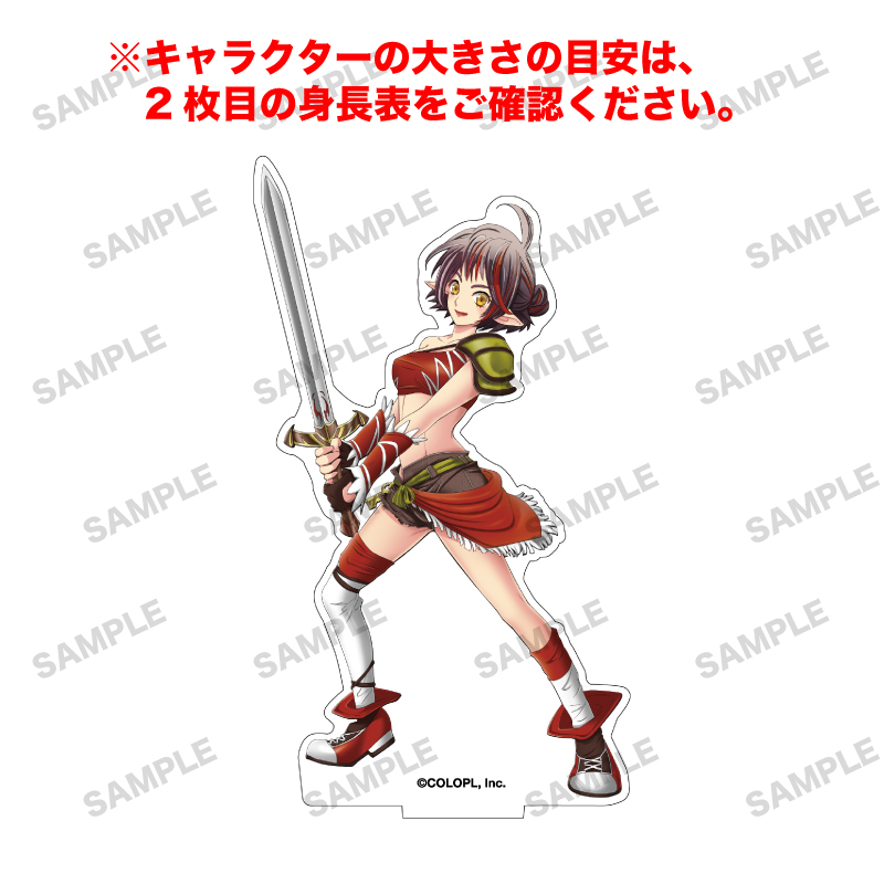白猫プロジェクト NEW WORLD'S 「ダリア」オーロラアクリルフィギュア