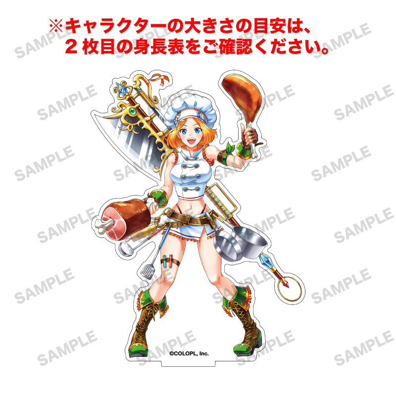 白猫プロジェクト NEW WORLD'S 「キャシー」オーロラアクリルフィギュア