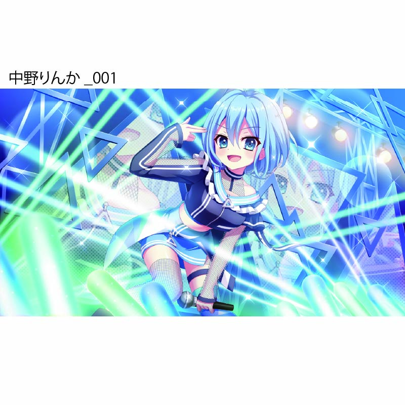 Re:ステージ！ プリズムステップ 中野りんかアクリルスタンド