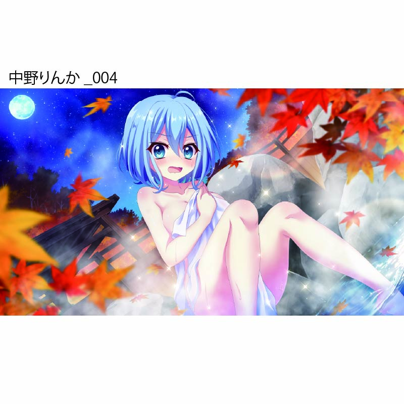 Re:ステージ！ プリズムステップ 中野りんかアクリルスタンド