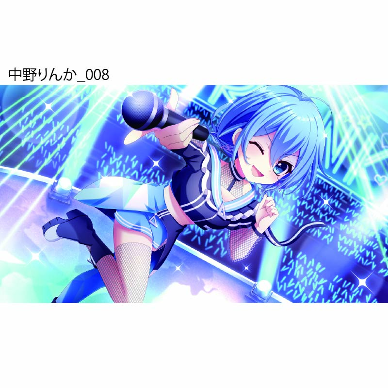 Re:ステージ！ プリズムステップ 中野りんかアクリルスタンド