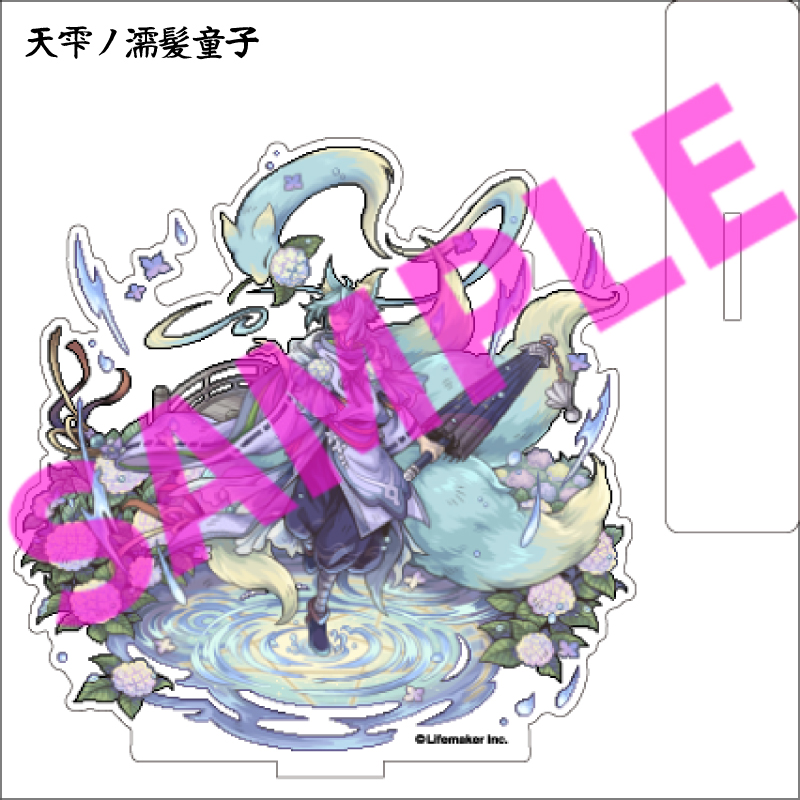 幻獣物語２ 公式絵草紙　アクリルフィギュアぜんぶ盛り