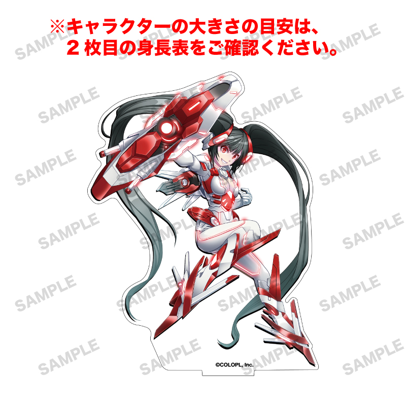 白猫プロジェクト NEW WORLD'S 「リカ」オーロラアクリルフィギュア