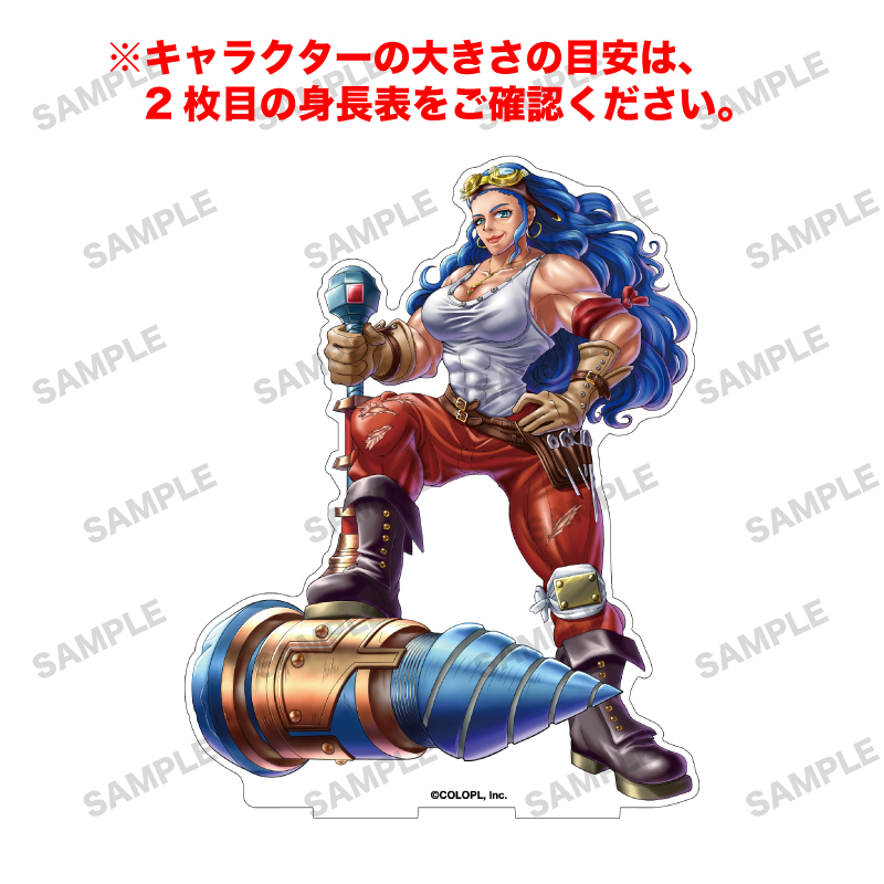 白猫プロジェクト NEW WORLD'S 「グリーズ」オーロラアクリルフィギュア
