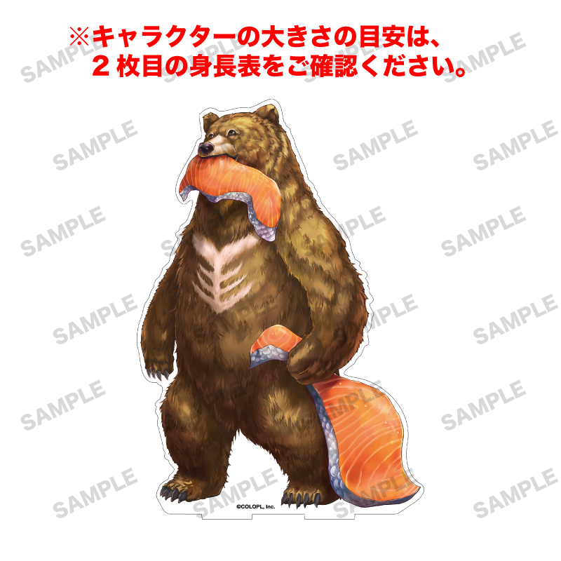 白猫プロジェクト NEW WORLD'S 「カムイ」オーロラアクリルフィギュア