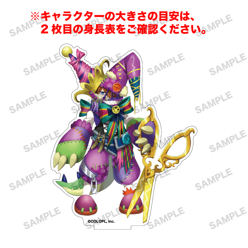 白猫プロジェクト NEW WORLD'S 「チッチョ」オーロラアクリルフィギュア