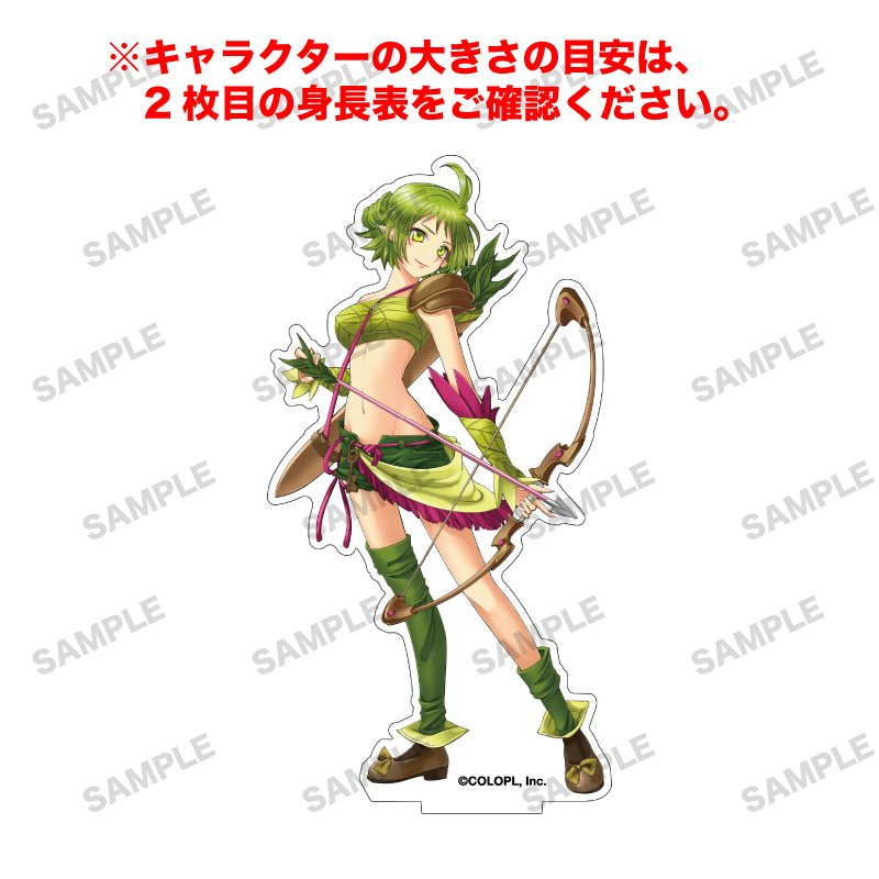 白猫プロジェクト NEW WORLD'S 「ポプラ」オーロラアクリルフィギュア